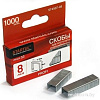 Скобы Startul ST4507-08 (1000 шт)