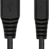 Кабель SmartBuy iK-520n-2