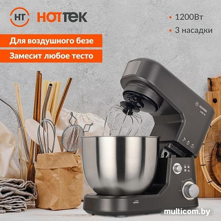 Планетарный миксер Hottek HT-977-004