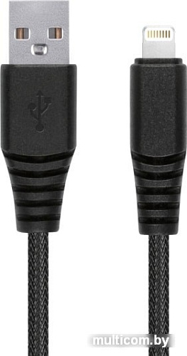 Кабель SmartBuy iK-520n-2