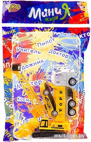 Набор Yako Toys Стройка В93184