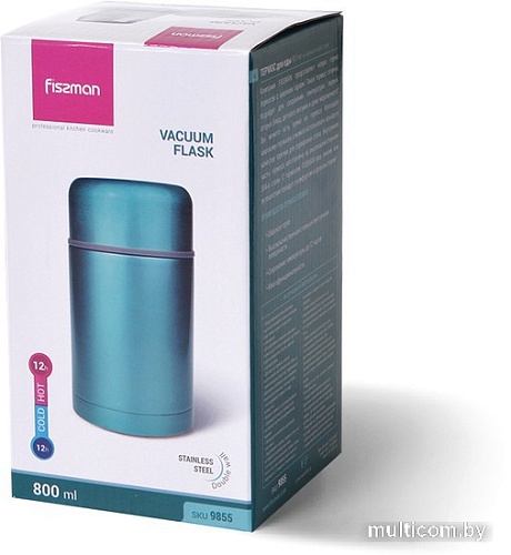 Термос для еды Fissman 9855 800 мл (аквамарин)