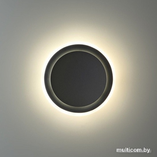 Уличный настенный светильник Novotech Smena 359164