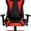 Кресло CHAIRMAN Game 44 (черный/красный)