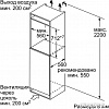 Морозильник Bosch GIV11AF20R