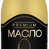 Medical fort Масло косметическое Premium Жирное Миндаль 100 мл