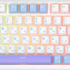 Клавиатура Royal Kludge RK-M75 RGB (Taro Milk, RK Silver)