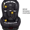 Детское автокресло Zlatek Galleon Lux (вариор)