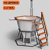 Банный чан Scandinaf Comfort 170