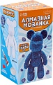Набор для создания поделок/игрушек Школа талантов Алмазная мозаика на фигурке. Медведь 10225406 (синий)