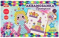 Набор для создания поделок/игрушек MultiArt Аквамозаика Принцесса ABMA600-2