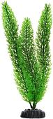 Искусственное растение Barbus Роголистник Plant 015/20 (зеленый)