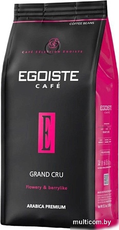 Кофе Egoiste Grand Cru (250г)