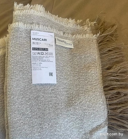 Toasty Gray Muscari 14 02509750 (бежевый)