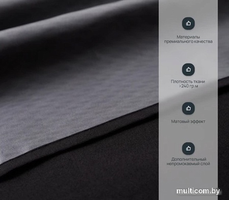 Шторка-занавеска для ванны Home One Linen 180x200 412878 (черный)