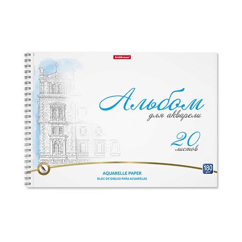 Альбом для рисования Erich Krause Towers 58593 (20 л)