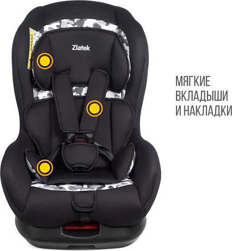 Детское автокресло Zlatek Galleon Lux (вариор)
