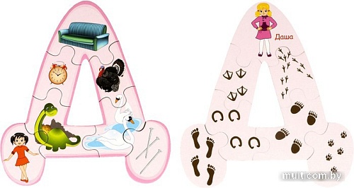 Развивающая игра Bondibon Логопазлы. Парные согласные Г-К, Д-Т ВВ5120