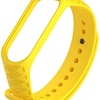 Ремешок Xiaomi ребристый для Mi Band 3 (желтый)