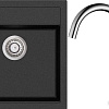 Кухонная мойка Aquasanita Tesa SQT100W + Sabia 5523 (черный металлик 601/хром 001)
