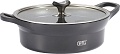 Сотейник Gipfel Azul Black 51920