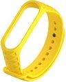 Ремешок Xiaomi ребристый для Mi Band 3 (желтый)