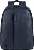 Рюкзак Piquadro Pulse CA3869P15/BLU3