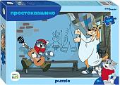 Пазл Step Puzzle Простоквашино 74074 (260 эл)