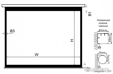 Проекционный экран Classic Solution Lyra M 366x365 E 358x202/9 MW-M4/W ED