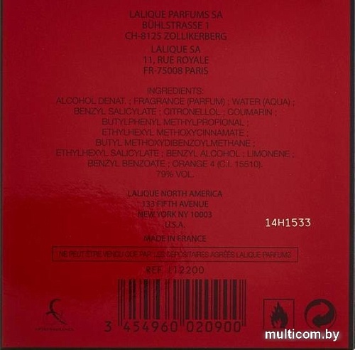 Lalique Le Parfum EdP (50 мл)