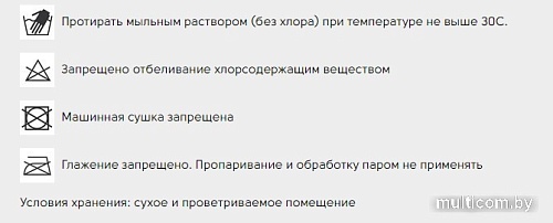 Школьный рюкзак Grizzly RG-363-2 (серый/черный)