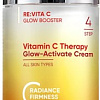Icon Skin Крем для лица Vitamin C Therapy Glow-Activate Cream для всех типов кожи 30 мл