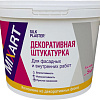 Декоративная штукатурка Silk Plaster Mixart 027 (холодный голубой, 4.5 кг)