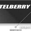 Микрофон Stelberry M-60