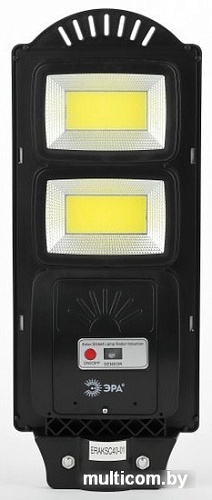 Садовый светильник ЭРА Б0046793