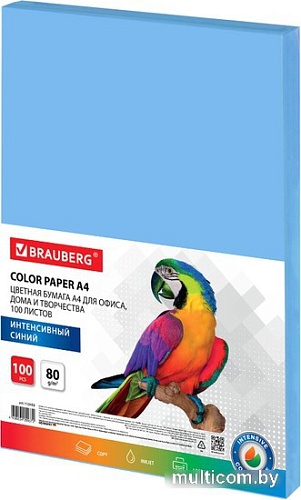Офисная бумага BRAUBERG А4 80 г/м2 100 л 112453 (синий)