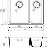 Кухонная мойка Omoikiri Kata 55-2-U DC