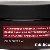 Косметика по уходу за волосами APIVITA Маска для волос Color protect 200 мл