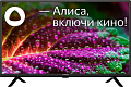 Телевизор SunWind SUN-LED32XS300