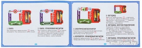 Эврики Электронный конструктор 1200830