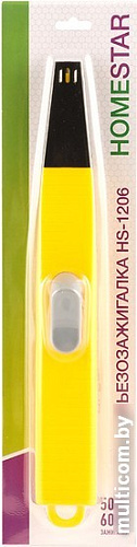 Зажигалка кухонная HomeStar HS-1206 (желтый)