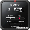 Диктофон Sony ICD-TX800