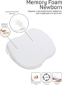 Спальная подушка Amarobaby Memory Foam Newborn AMARO-44MF-Nb