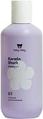 Шампунь Holly Polly Keratin Shock 250 мл