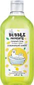 Косметика по уходу за телом Belita Гель для душа Bubble Moments Освежающий лимон 300 мл