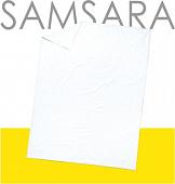 Постельное белье Samsara Сат240Пр-1 220x240