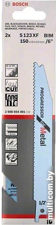 Набор оснастки Bosch 2608654401 (2 предмета)
