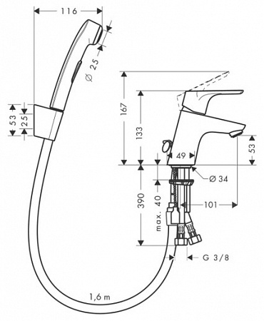Смеситель Hansgrohe Focus E2 (31926 000)