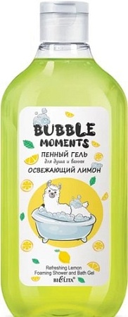 Косметика по уходу за телом Belita Гель для душа Bubble Moments Освежающий лимон 300 мл