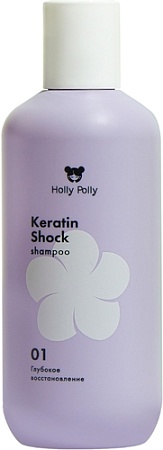 Шампунь Holly Polly Keratin Shock 250 мл